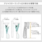 遮光3級カーテン(RD115 ベージュ 100X110X2) 7枚目画像