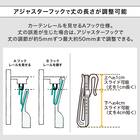 遮光3級カーテン(RD115 グレー 100X135X2) 7枚目画像