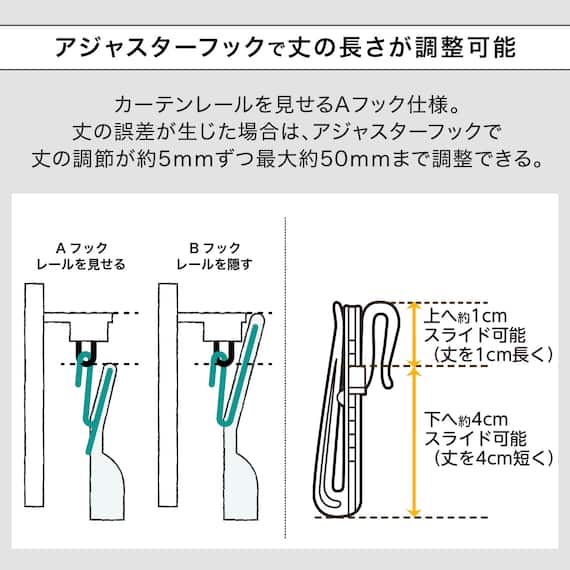 遮光3級カーテン(RD115 グレー 100X135X2) 7枚目画像