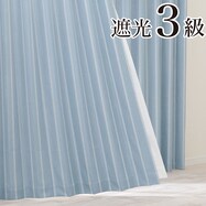 EO RD115 BL ミドルブルー (ハバ-100/タケ90-170cm)