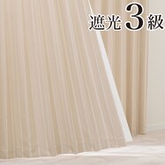 EO RD115 BE ﾗｲﾄ1ﾌﾞﾗｳﾝ (ﾊﾊﾞ-100/ﾀｹ90-170cm)