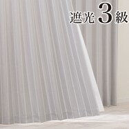 EO RD115 GY ﾗｲﾄ1ｸﾞﾚｰ (ﾊﾊﾞ-100/ﾀｹ90-170cm)