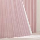 遮光3級カーテン(RD115 ローズ 100X110X2) 1枚目画像