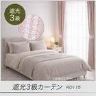 遮光3級カーテン(RD115 ローズ 100X110X2) 4枚目画像