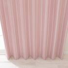遮光3級カーテン(RD115 ローズ 100X110X2) 11枚目画像