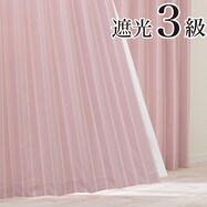 EO RD115 RO ﾗｲﾄﾛｰｽﾞ (ﾊﾊﾞ-100/ﾀｹ90-170cm)