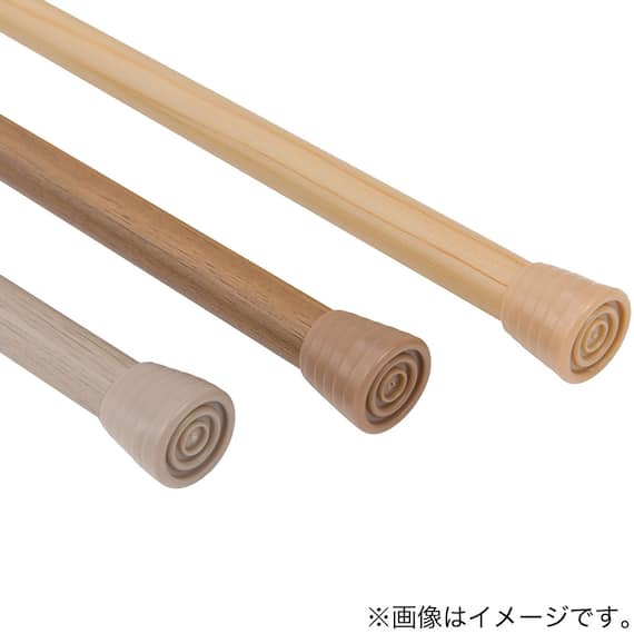 つっぱりポール GW(NT-6 GW 25-40) 4枚目画像