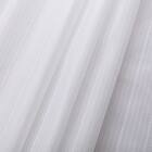 遮光3級·遮熱カーテン&レース4点セット(100x135x4 デコネコ DH176) 16枚目画像