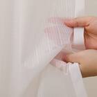 遮光3級·遮熱カーテン&レース4点セット(100x135x4 デコネコ DH176) 18枚目画像