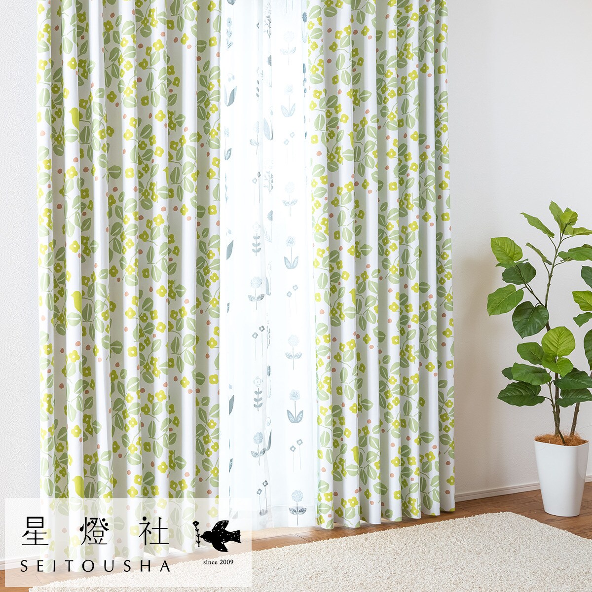 カーテン 形状記憶 | ニトリネット【公式】 家具・インテリア通販