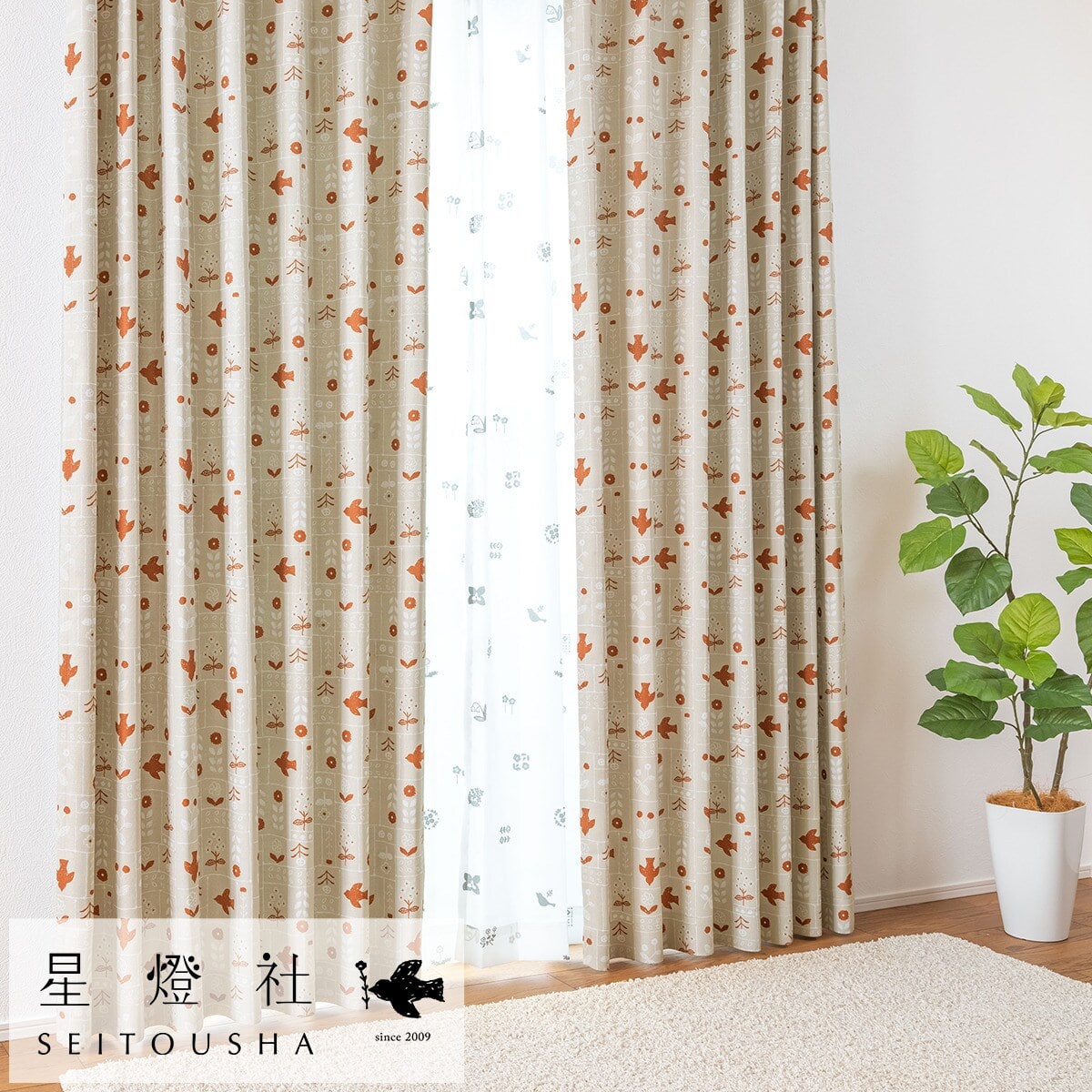 カーテン 形状記憶 | ニトリネット【公式】 家具・インテリア通販