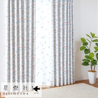 遮光3級・遮熱・保温・形状記憶・156サイズ カーテン（うたかた）150X225X2 IV ※オリジナルクッションカバー付き