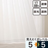 お好みサイズレースカーテン(RL184)