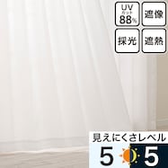 お好みサイズレースカーテン(RL184)