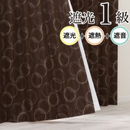 遮光1級・遮熱・遮音カーテン(RD124)