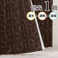 お好みサイズカーテン RD124 ダークブラウン