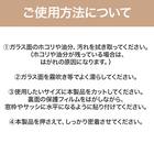 貼ってはがせる結露吸水シート２Ｐ(ライトグレー　シマエナガDH177) 4枚目画像