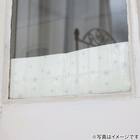 貼ってはがせる結露吸水シート２Ｐ(ライトグレー　シマエナガDH177) 7枚目画像