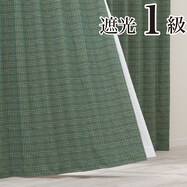 お好みサイズカーテン RD132 グリーン