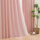 遮光2級・断熱・遮熱カーテン(RD140 ローズ 100X120X2) 1枚目画像