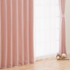 遮光2級・断熱・遮熱カーテン(RD140 ローズ 100X120X2) 4枚目画像