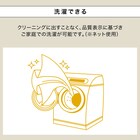 遮光2級・断熱・遮熱カーテン(RD140 ローズ 100X120X2) 11枚目画像