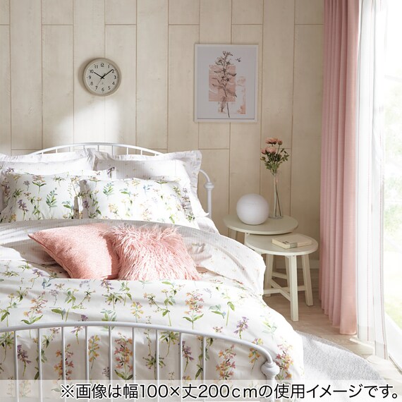 遮光2級・断熱・遮熱カーテン(RD140 ローズ 100X120X2) 13枚目画像