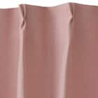 遮光2級・断熱・遮熱カーテン(RD140 ローズ 100X120X2) 19枚目画像