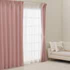 遮光2級・断熱・遮熱カーテン(RD140 ローズ 100X120X2) 24枚目画像
