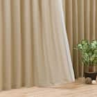 遮光2級・断熱・遮熱カーテン(RD140 ベージュ 100X135X2) 1枚目画像