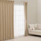 遮光2級・断熱・遮熱カーテン(RD140 ベージュ 100X135X2) 18枚目画像