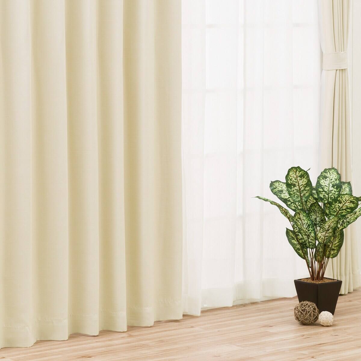 お好みサイズカーテン RD140 ベージュ(幅-100/丈90-170cm) | ニトリ