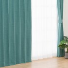 (1枚入り)遮光1級・断熱・遮熱カーテン(RD140 グリーン 100X90X1) 2枚目画像
