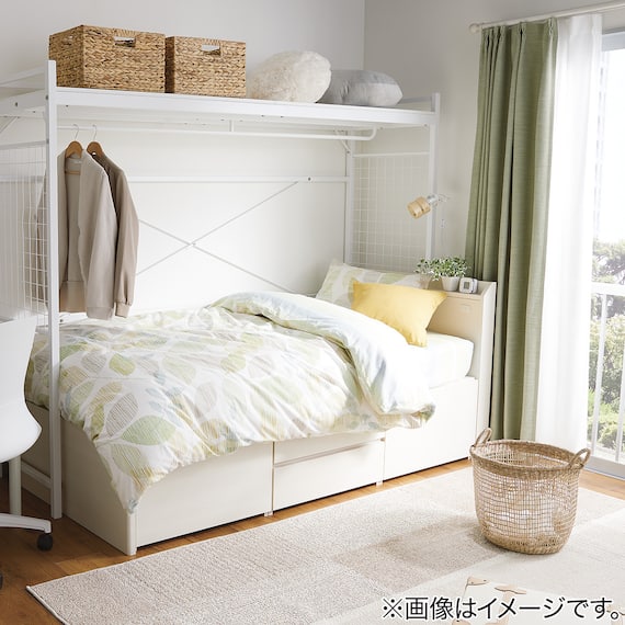 (1枚入り)遮光2級・断熱・遮熱カーテン(RD140 イエローグリーン 100X90X1) 14枚目画像