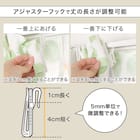 遮光1級・断熱・遮熱カーテン(RD140 ブルー 100X90X2) 10枚目画像