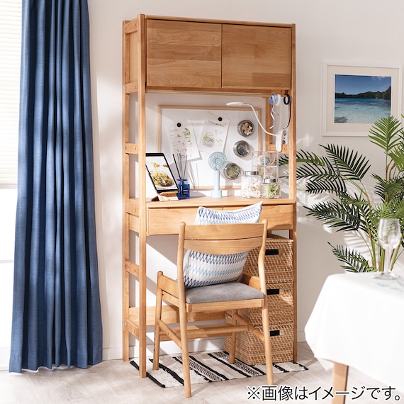 遮光1級・断熱・遮熱カーテン(RD140 ブルー 100X90X2) 13枚目画像