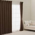 遮光1級・断熱・遮熱カーテン(RD140 ブラウン 100X90X2) 21枚目画像