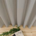 遮光2級・断熱・遮熱カーテン(RD140 グレー 100X205X2) 3枚目画像