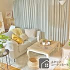 遮光2級・断熱・遮熱カーテン(RD140 グレー 100X205X2) 11枚目画像