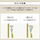 (1枚入り)遮光1級・断熱・遮熱カーテン(RD140 ネイビー 100X170X1) 9枚目画像