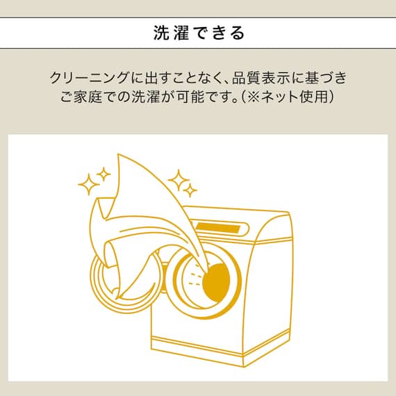 (1枚入り)遮光1級・断熱・遮熱カーテン(RD140 ネイビー 100X170X1) 11枚目画像