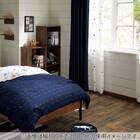 (1枚入り)遮光1級・断熱・遮熱カーテン(RD140 ネイビー 100X170X1) 16枚目画像