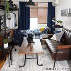 (1枚入り)遮光1級・断熱・遮熱カーテン(RD140 ネイビー 100X170X1) 17枚目画像