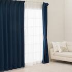 遮光1級・断熱・遮熱カーテン(RD140 ネイビー 100X90X2) 27枚目画像