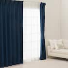 遮光1級・断熱・遮熱カーテン(RD140 ネイビー 100X90X2) 27枚目画像