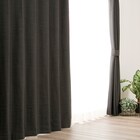 遮光1級・断熱・遮熱カーテン(RD140 ウォームグレー 150X135X2) 2枚目画像