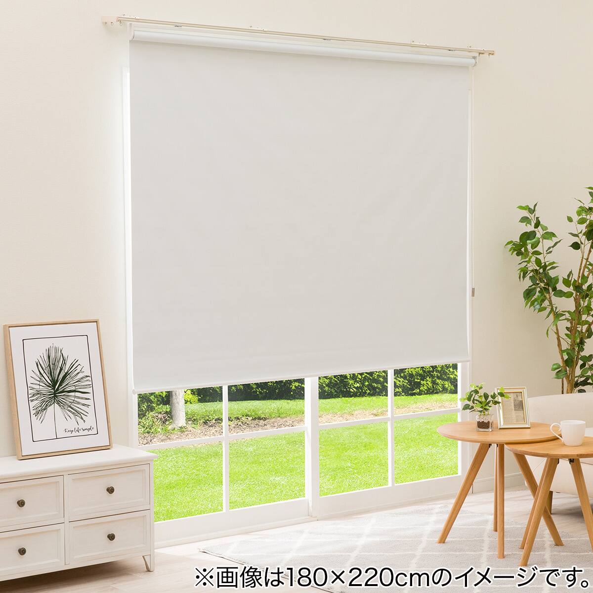 ワンタッチ操作で昇降できる電動ロールスクリーン(T1WH 180X220
