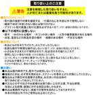 採光ロールスクリーン(AS01 ホワイト 180X220) 2枚目画像