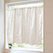 【UVカット・遮熱・保温・昼遮像】日除けに最適な遮熱カフェカーテン