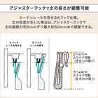 (1枚入り)花粉キャッチ・遮像・遮熱レースカーテン(RL205 100X108X1) 10枚目画像